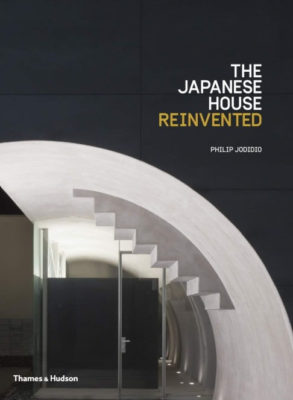 The Japanese House Reinvented